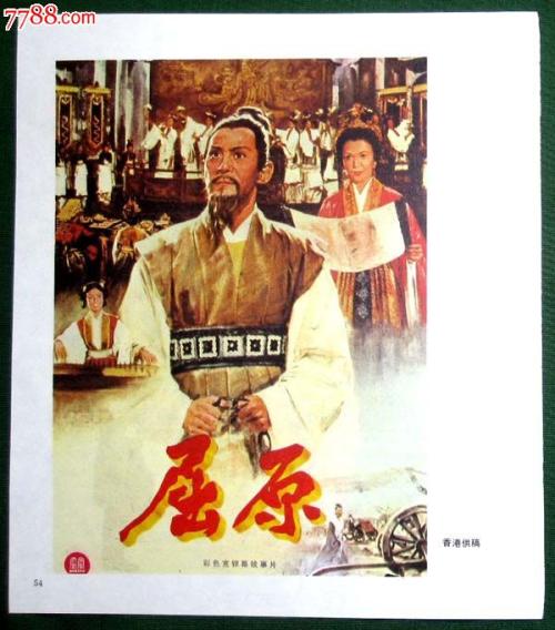 农业银行现金支票怎么购买